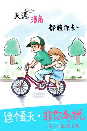 代办怀俄明州结婚证